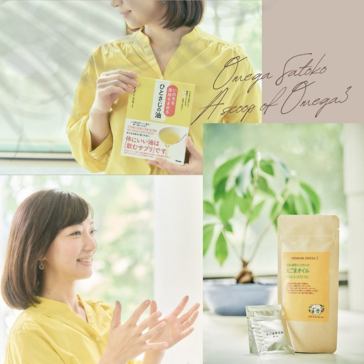 イメージ